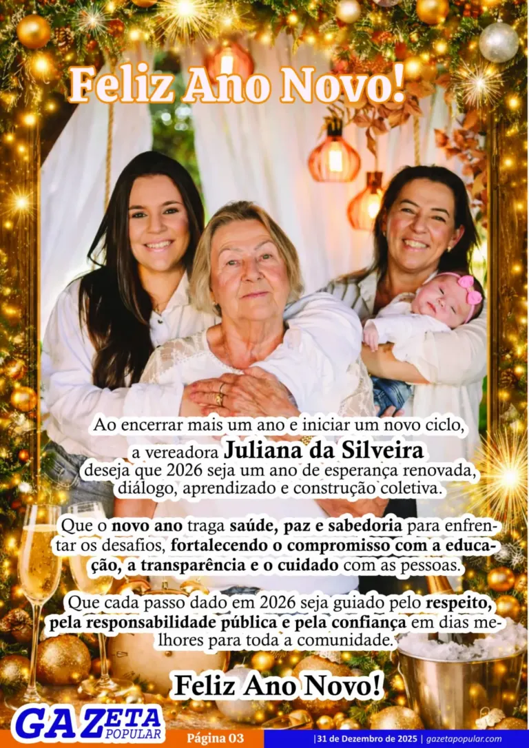 Mensagem: Feliz Ano Novo!