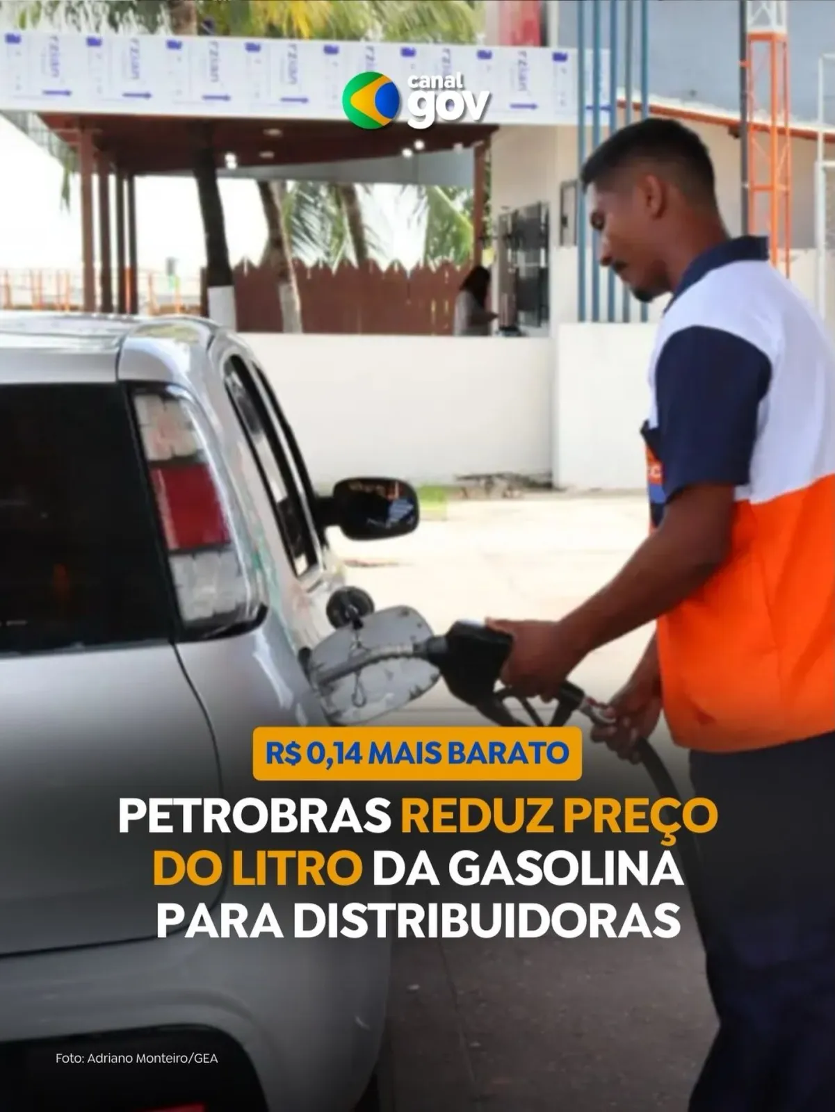 Petrobras anuncia redução de 5,2% no preço da gasolina para distribuidoras