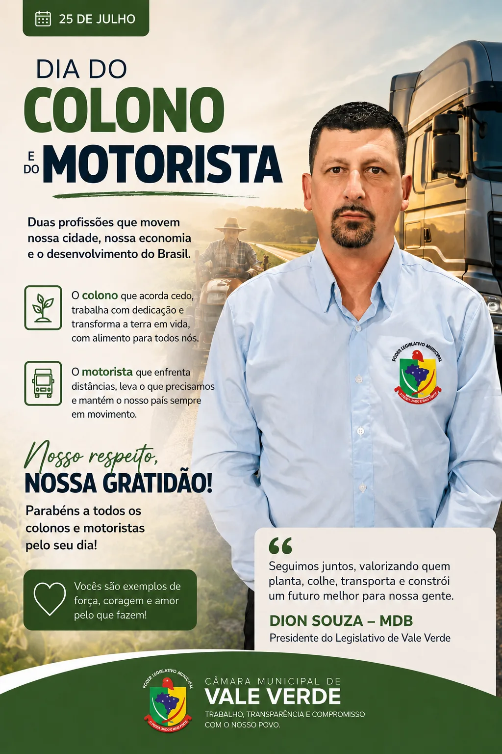 Homenagem Dion Souza